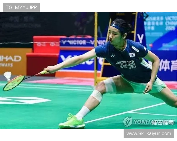 韩国羽球名将安洗莹谈总决赛目标：保持平常心，不断完善自我