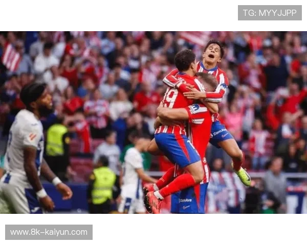 马竞主场迎战阿拉维斯，西蒙尼铁血防线对决降级区残阵