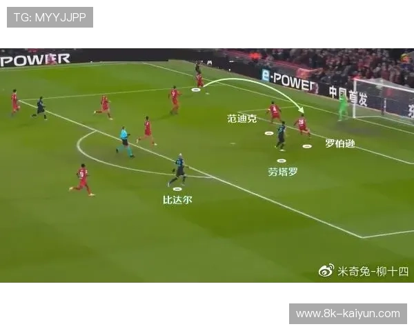 高位防线的代价与收益:从国米场均被射门次数最少说起